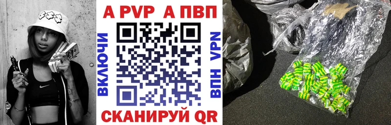 А ПВП VHQ  Туран 