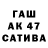 A PVP СК Saida Kai