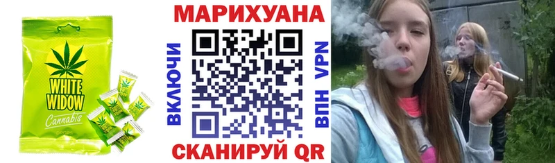 KRAKEN как войти  где можно купить наркотик  Туран  Cannafood конопля 