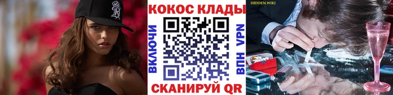 Cocaine Колумбийский  где можно купить наркотик  Туран 
