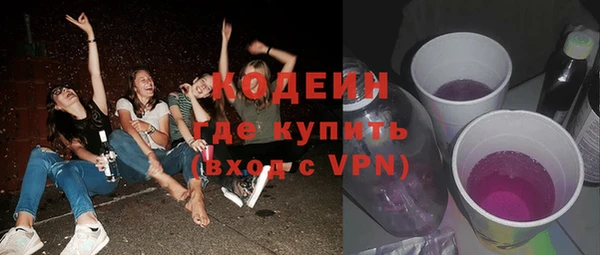 прущая мука Киреевск