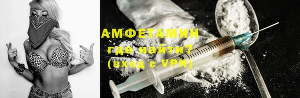 прущая мука Киреевск