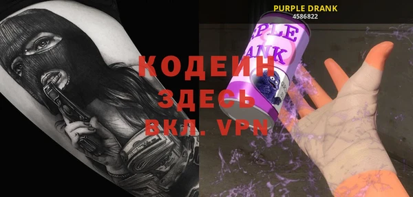 каннабис Козельск