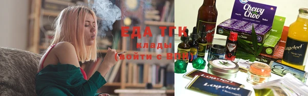 кокаин премиум Кинешма