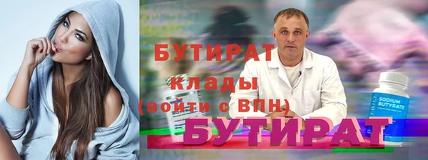 mdma Кодинск