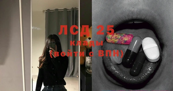 прущая мука Киреевск