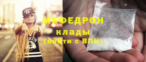 винт Киренск