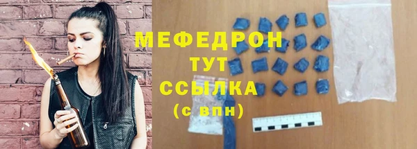 mdma Кодинск