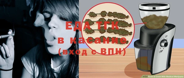 mdma Кодинск