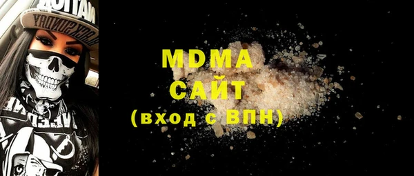 винт Киренск