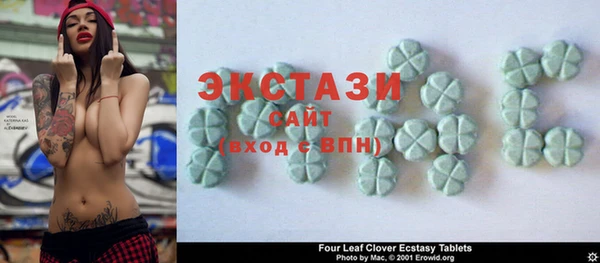 mdma Кодинск