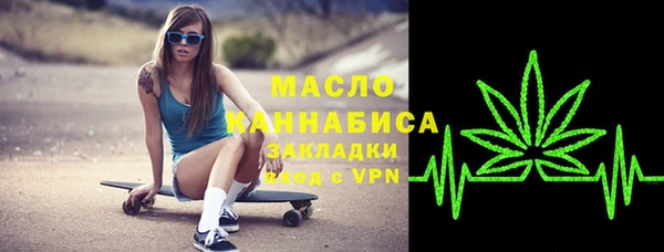 mdma Кодинск