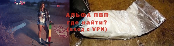 винт Киренск