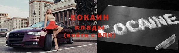 гидропоника Козловка