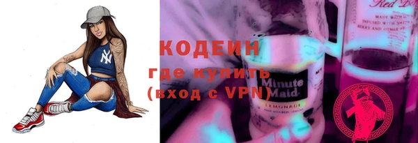 гидропоника Козловка