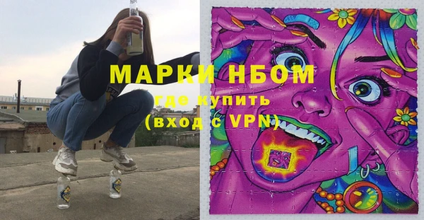 гидропоника Козловка