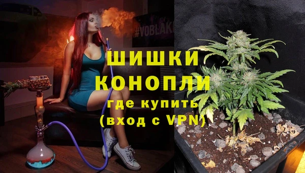 кокаин премиум Кинешма