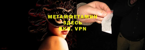 винт Киренск
