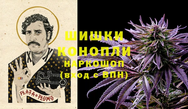 mdma Кодинск