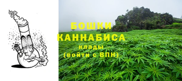 винт Киренск
