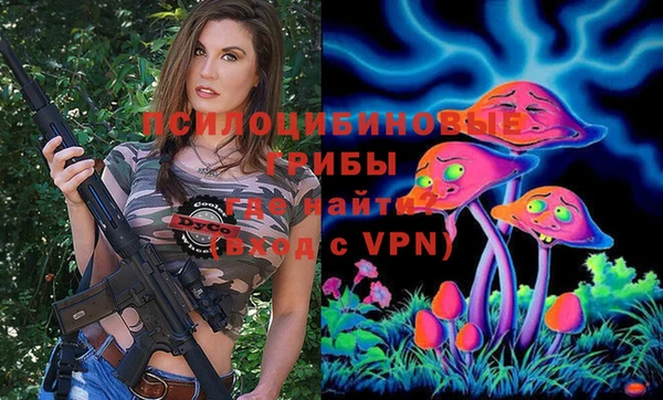 прущая мука Киреевск