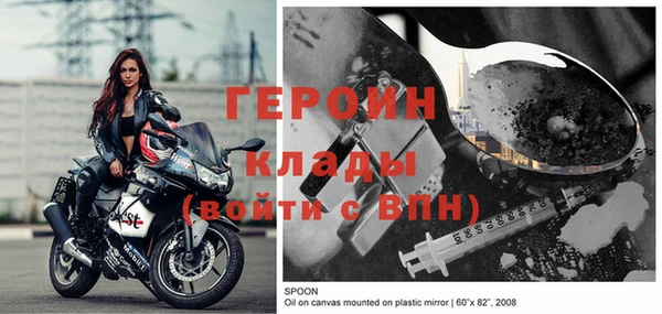 гидропоника Козловка