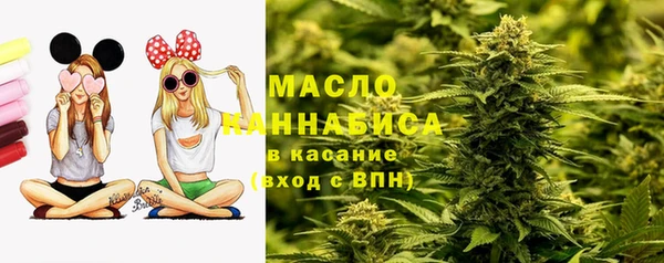винт Киренск