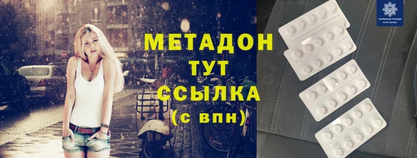 каннабис Козельск