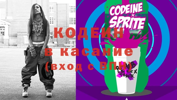 прущая мука Киреевск