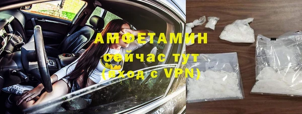каннабис Козельск