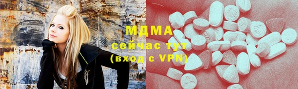 прущая мука Киреевск