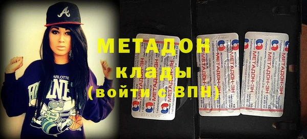 прущая мука Киреевск