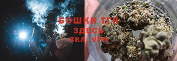 кокаин премиум Кинешма
