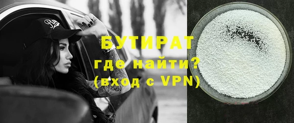 винт Киренск
