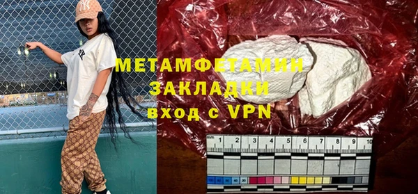 каннабис Козельск