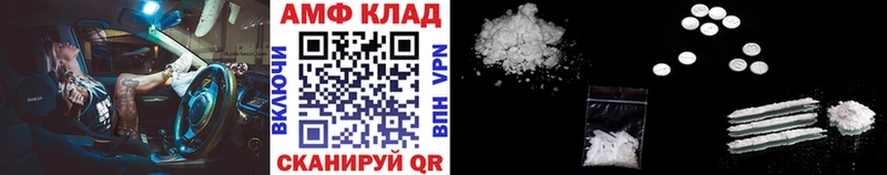 Первитин винт  Туран 