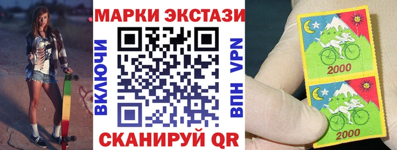 ОМГ ОМГ ТОР  Туран  Марки NBOMe 1,8мг  хочу наркоту 