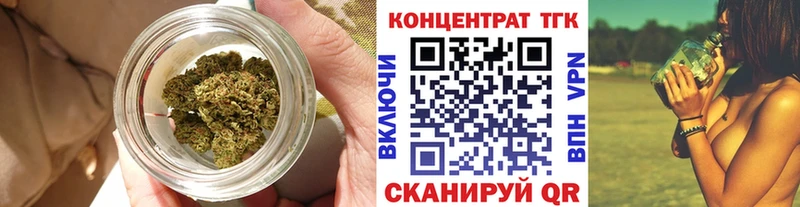 ОМГ ОМГ зеркало  Туран  Дистиллят ТГК THC oil 