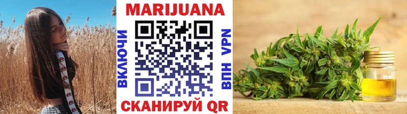 Шишки марихуана OG Kush  что такое наркотик  Туран 