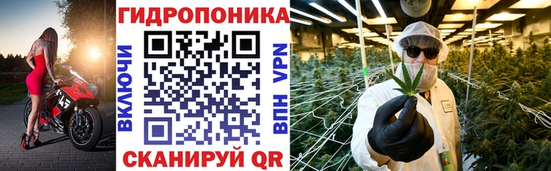 Бошки марихуана тримм Туран